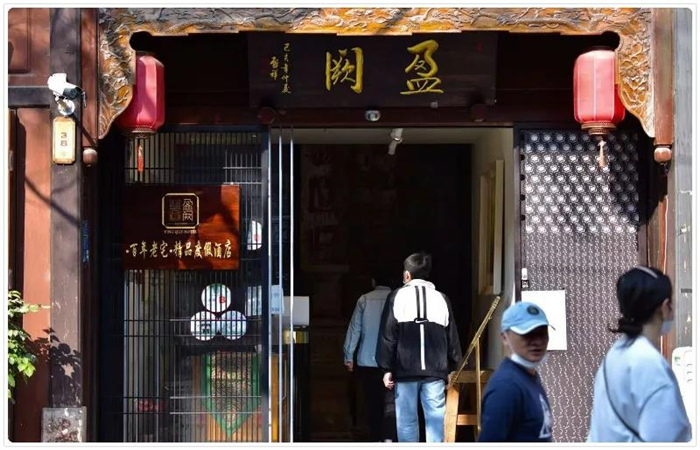 昆明旅游民宿暨精品酒店系列—雨禾雅舍:伸手摸歷史 轉(zhuǎn)身聽(tīng)故事