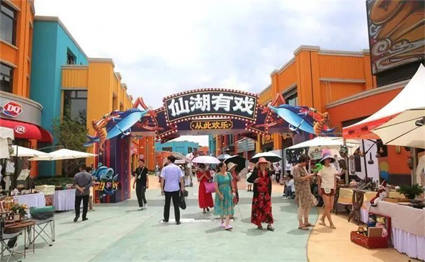 仙湖有戲，歡樂(lè)升級(jí)！寒武紀(jì)小鎮(zhèn)摩登市集開(kāi)街